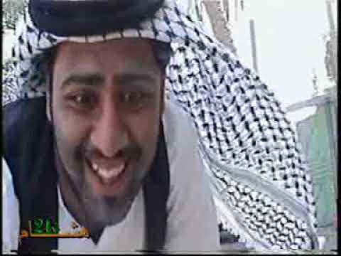 فيلم عين الحياة 1