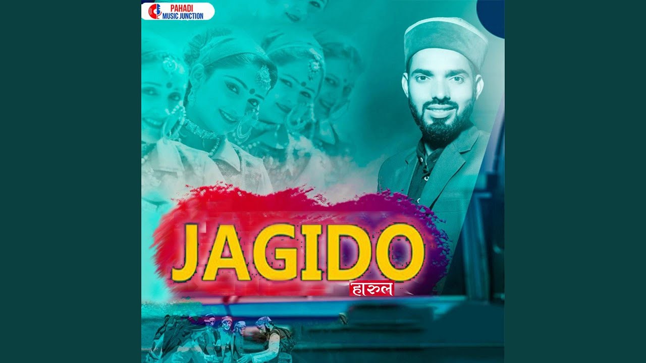 Jagido Harul