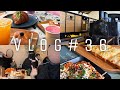 من فرحة زواج اختي ولم ة العيد إلى طلعات وفعاليات الإجازة Vlog36 من فرحة زواج اختي ولم ة العيد إلى طلعات وفعاليات الإجازة Vlog36