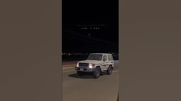 اجمل فديو لشاص تصميم نار انا الذي عن جميع الخلق فلتك في كفك الروح وانت روح في كفي 