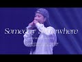 보아 BoA 먼 훗날 우리 Someday Somewhere BoA LIVE TOUR One S Own 2024 10 13 mp3