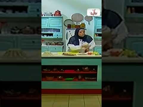 طريقة عمل الكلاوي باللية الضاني الست غالية 