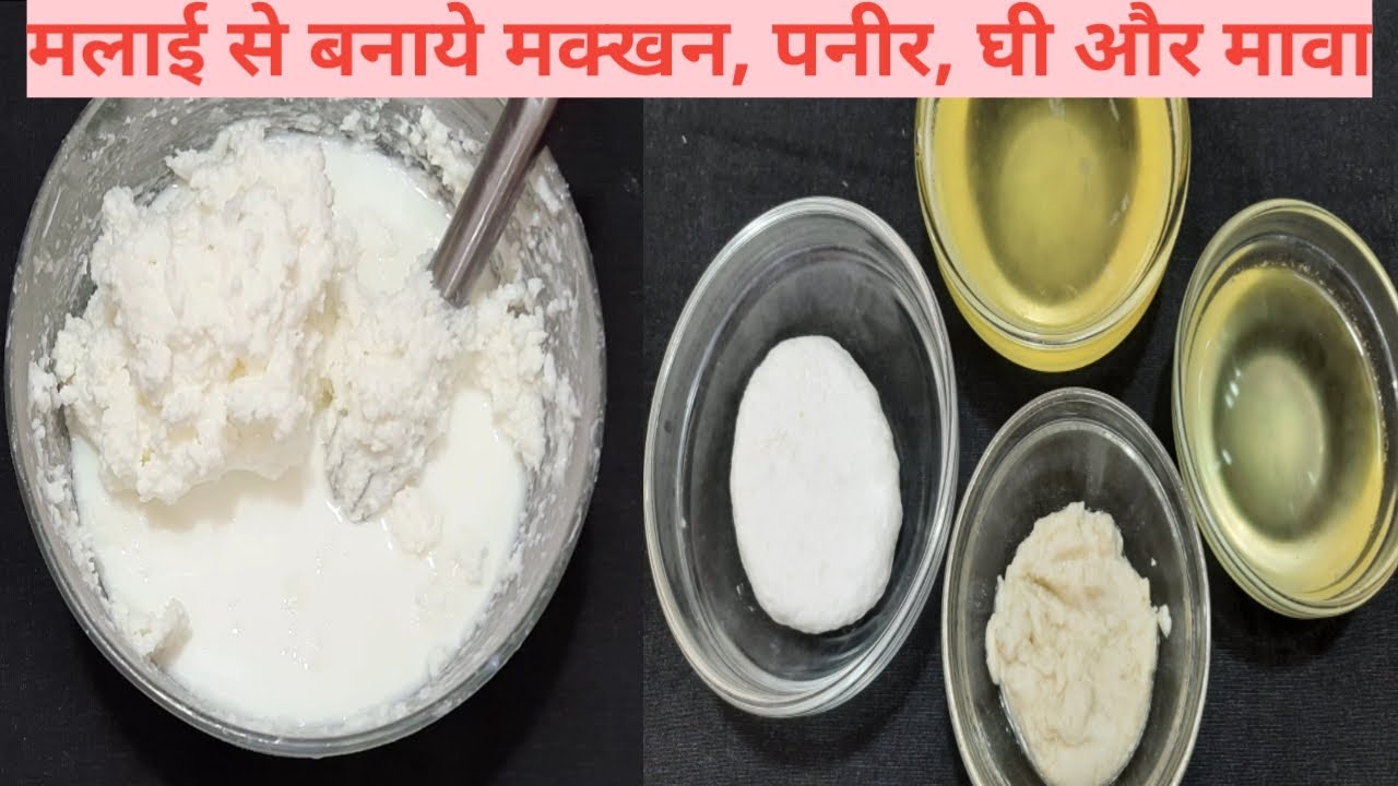 2 butter is made from milk. 2 butter is made from milk