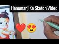 ❤️😍Ganeshji Ka Sketch#sketch#god#shorts#foryou#viral#video#mr_ramkumar@mr.ram_kumar.01