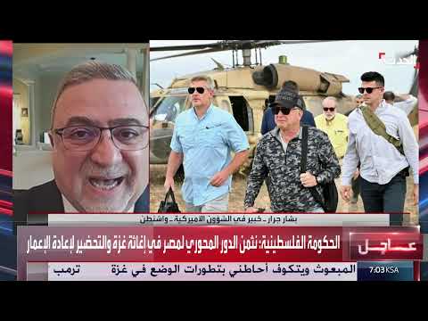 إعدام نجل الرئيس اليمني الأسبق وتعزيزات حوثية في الحديدة