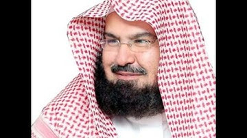 سورة العاديات | عبد الرحمن السديس