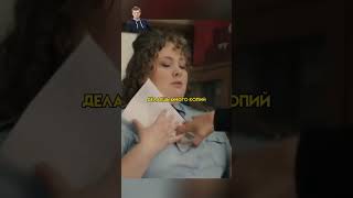 Гаврилова обокрал бомжара | #сериал #фильмы #кино