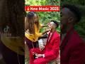 Estifanos Tomas New Song 2025 Estifanostomas Fiyona Habeshatiktok Funny Subscribe Estifanos Tomas New Song 2025 Estifanostomas Fiyona Habeshatiktok Funny Subscribe