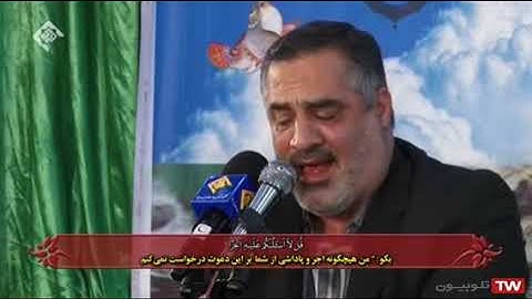 الشورى 17-28 - القارئ أحمد أبو القاسمي