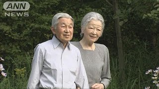 皇后さま81歳の誕生日　戦後70年の一年を振り返り(15/10/20)