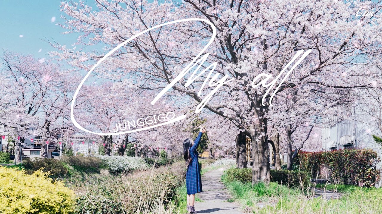 「Vietsub / Lyrics」My all ♪ Junggigo (Secret Boutique OST)