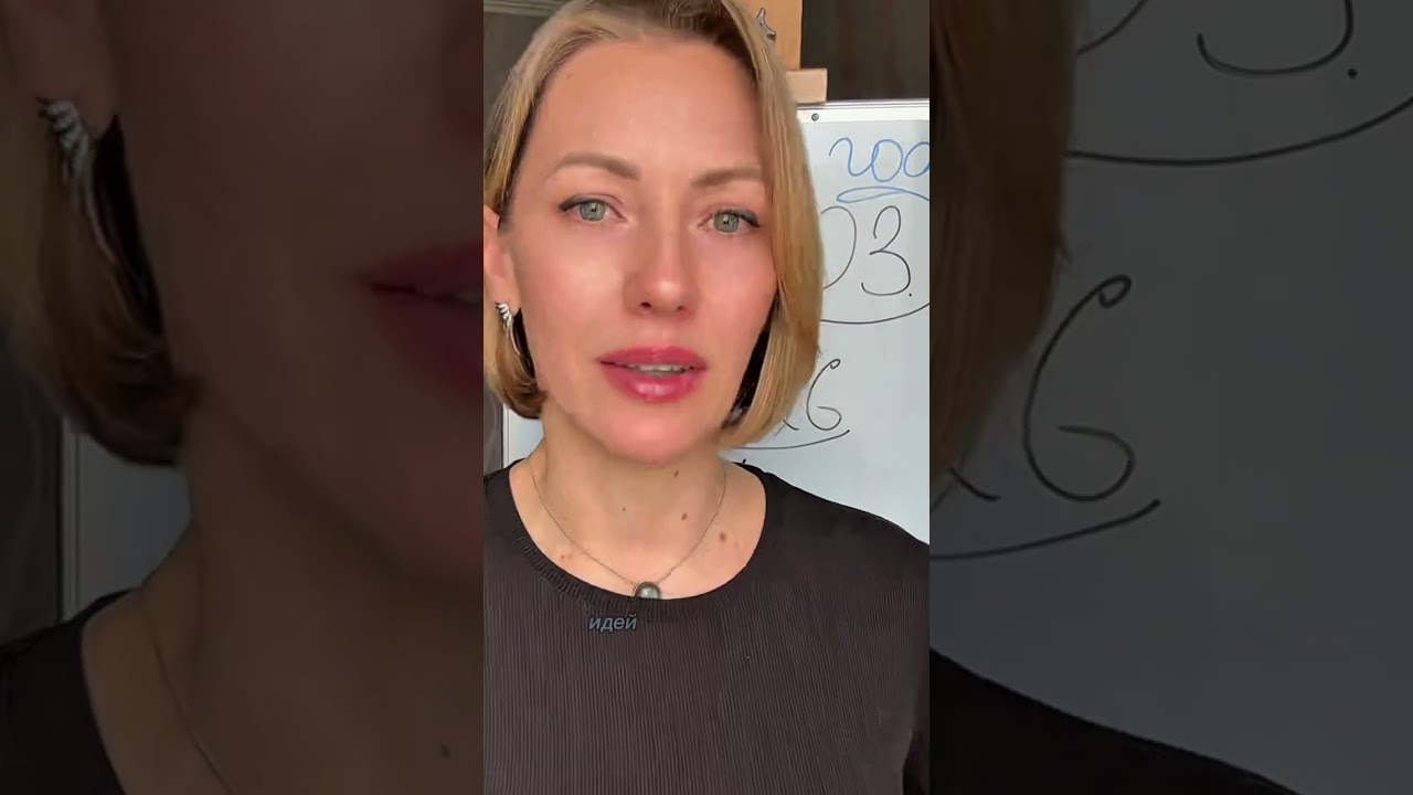 90% людей этого не знают и проживут 2026 в пустую. Прогноз по дате рождения на 2026 год. 