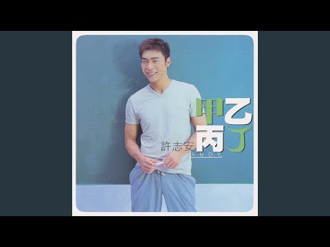 一家一減妳