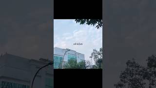 Ek Din Teri Raahon Mein