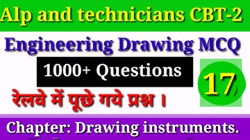Engineering Drawing MCQ for Alp cbt2, chapter: Drawing instruments.