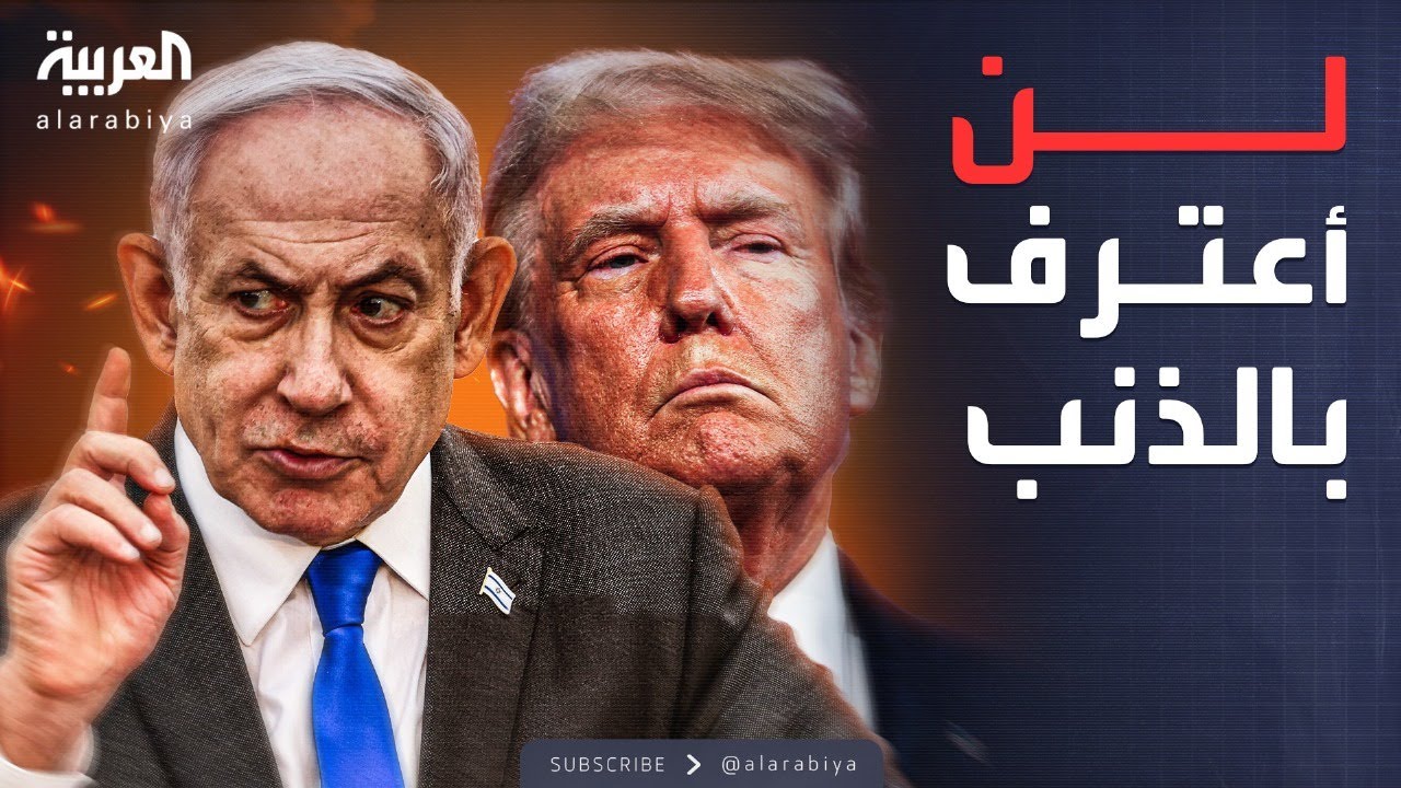   |    ..    
 - نشر قبل 26 دقيقة