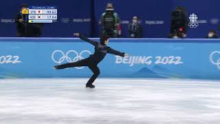 Combination Triple Lutz Triple Loop Jun Hwan Cha