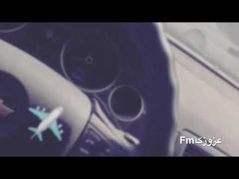 شيله فينا الوفاء فينا الكرم اقلااااعيه