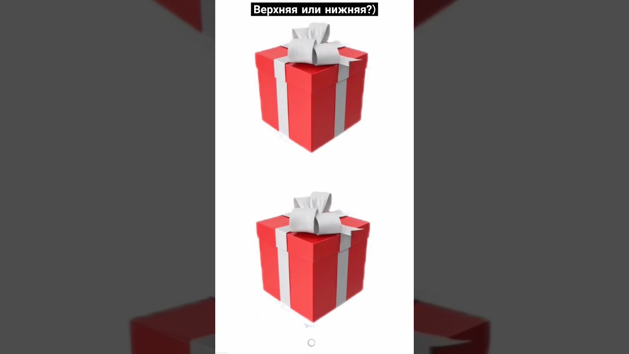 ВЫБЕРИ ПОДАРОК ИЗ ARK MOBILE! 