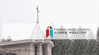 口渴的人來到上帝面前得活水