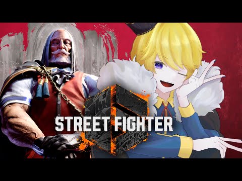 【 #streetfighter6 】ランク盛【 天詩ユーク/#Vtuber 】