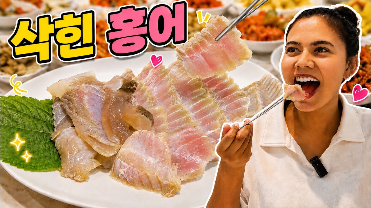 Latest Title & Thumbnail