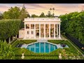 Timeless Neoclassic in Hancock Park | 105 N Rossmore Ave