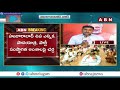 Bandi Sanjay holds crucial meeting with BJP leaders over Huzurabad by-election