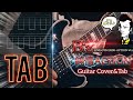 【弾けるTab譜/純情ACTION/B'z】Guitar Cover&amp;Tab/LIVE-GYM 2008 -ACTION-Ver.ギターカバータブ譜あり音源なし