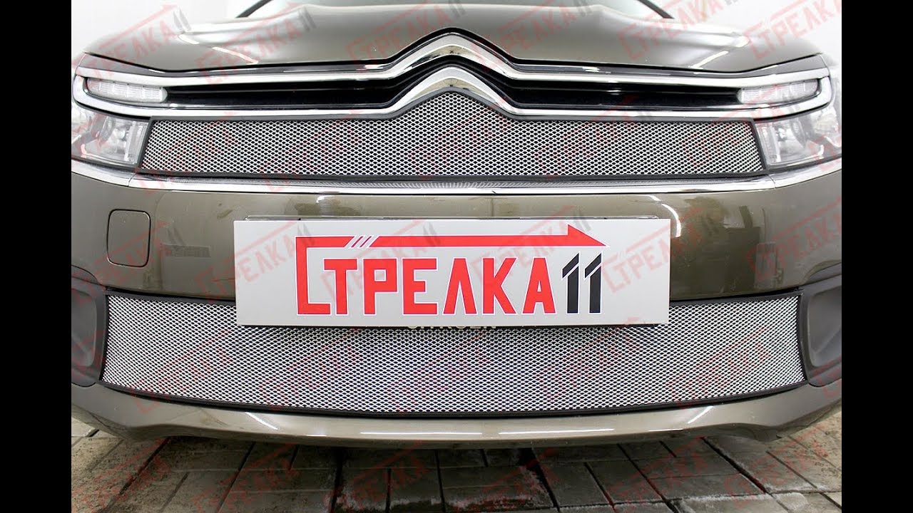 Пыльник радиатора citroen c4