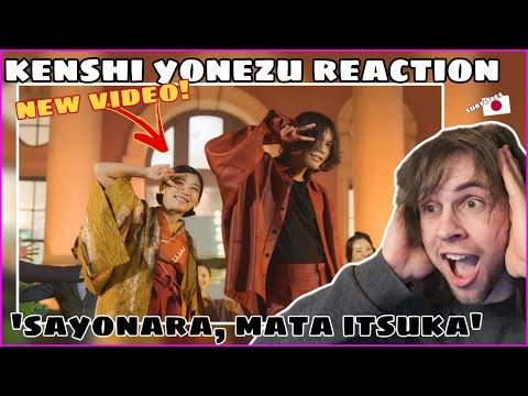 Reaction To KENSHI YONEZU - 'SAYONARA, MATA ITSUKA!' (NHK 2025 New Year LIVE SHOW) 米津玄師 - さよーならまたいつか