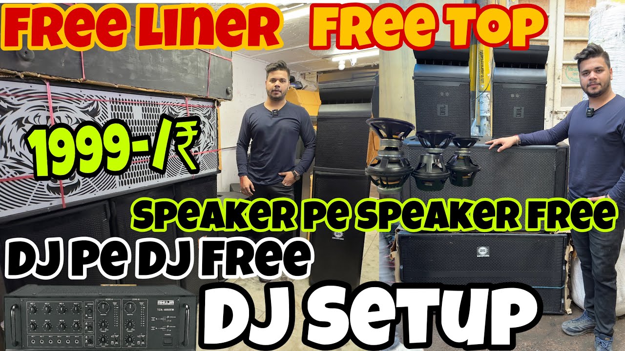 Cheapest Dj Setup 7000 WholesaleDj Market In Delhi Woofer,Mixer