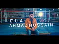 Ahmad hussain  dua  colour version