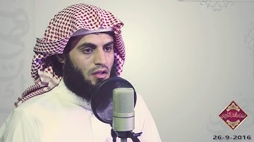 رعد محمد الكردي ــ تلاوة خاشة - وَرَبُّكَ الْغَفُور ذو الرحمة