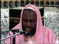 Cheikh ali jagana part 1