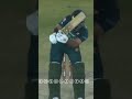 2nd Inning Highlights Pakistan vs New Zealand #cricketlovers #celebratecricket #newzealand #cricket