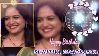 Happy Birthday Sunitha Upadrasta #singersunitha #sunithaupadrasta #happybirthday