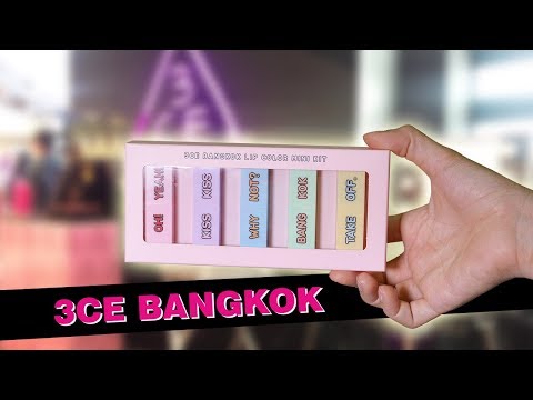 Review son 3CE Bangkok Lip Color Mini Kit - bản đặc biệt chỉ có ở Thái Lan | Tiny Loly