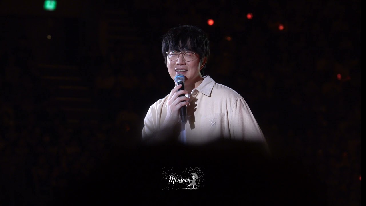 251228 성시경 두사람 2025 성시경연말콘서트 