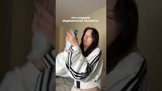 скидка озон 300₽ арт #2431252757 добавь  пром #E04883C30521 Арт WB - #WW1063021