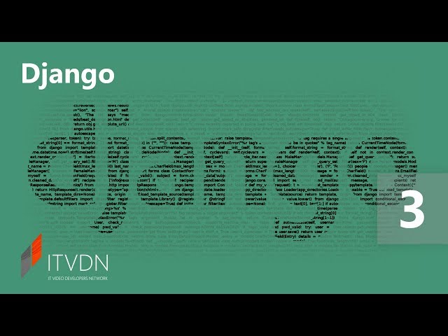 Django. Урок 3.  Шаблоны и представления.