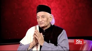 bharatiya shastriya sangeet