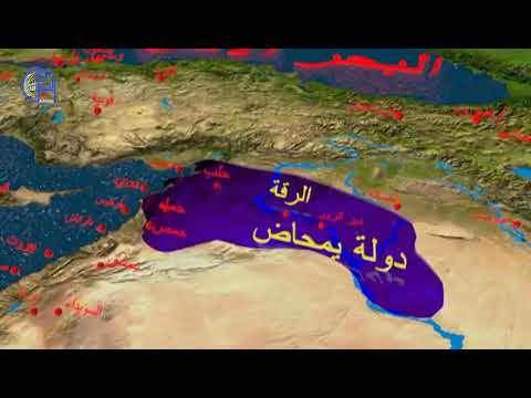 تاريخ محافظة الرقة في دقيقتين