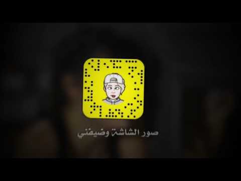 عشره الكذاب ماعلى مثلك ندم انتهى مشوار حبك والسلام عبدالله ال فروان عبدالله آل مخلص بطيء