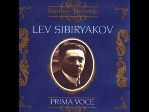 И лев музыка и песни. Лев композиция. Лев иванович ошанин. И лев музыка и песни. И лев музыка и песни.