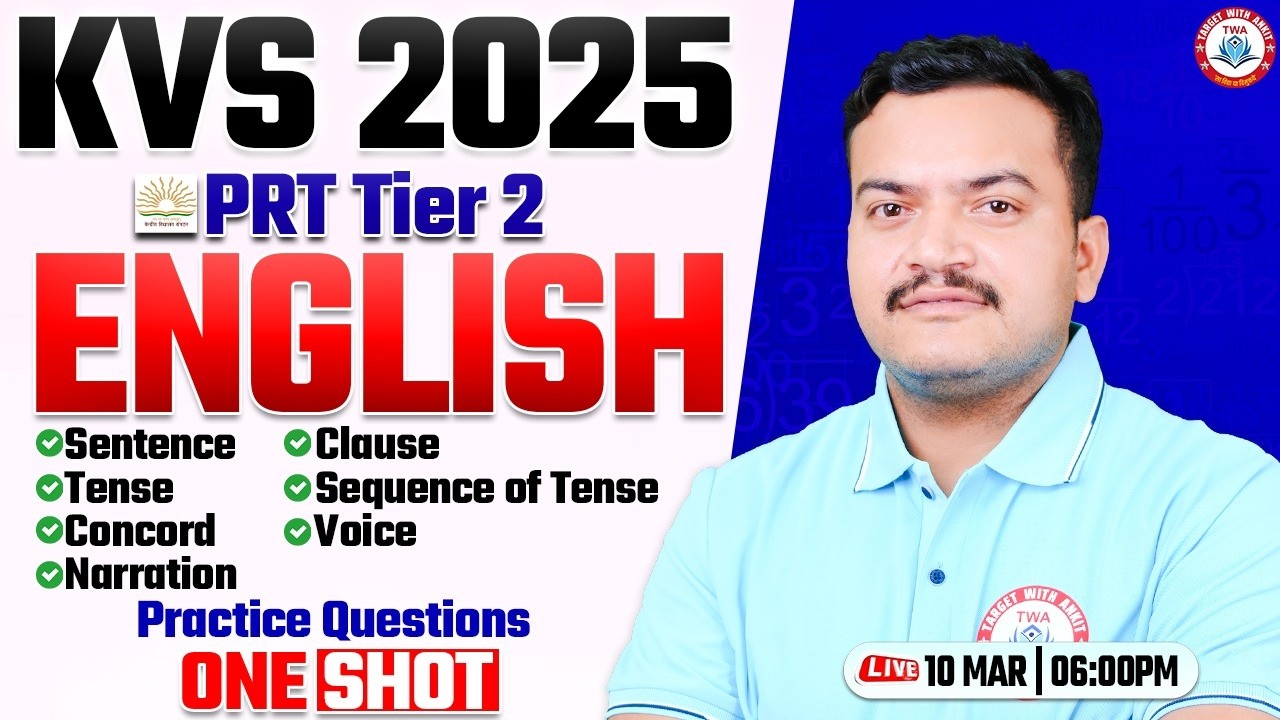 KVS PRT Tier 2 2025 | KVS PRT Mains English Marathon, English Grammar Marathon Class #2, Anuj Sir