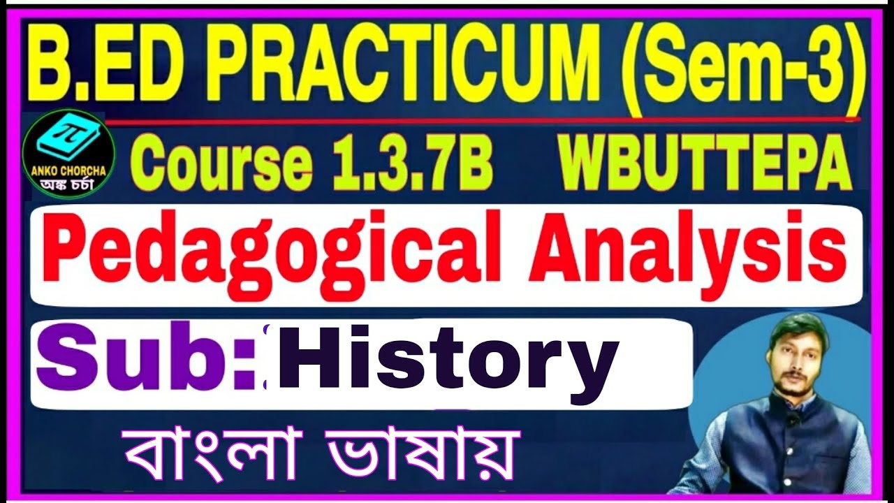 history-subject-pedagogical-analysis-b-ed-3rd-semester-pedagogical