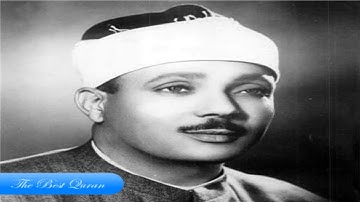الشيخ عبدالباسط عبدالصمد وتلاوة رااااائعة من سورة المائدة جنوب افريقيا HD