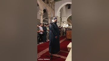 صلاة العشاء من الجامع الأموي الكبير بدمشق للقارئ الشيخ عمر الصغير ذو الحجة 1446 هـ