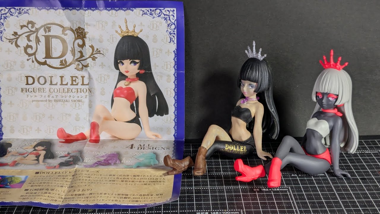 Capsule Toy [SO-TA Dorel Figure Collection 2] I think the